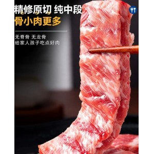 猪肋排新鲜猪排骨黑猪肉农家散养土猪肉生猪肉小排冷冻原切小肋排